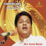 Akruti - Tushar Dutta Song Download